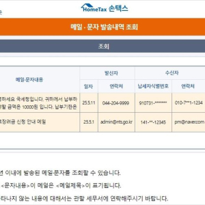 기사 이미지